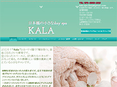KALA