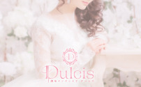 Dulcis ダルシス