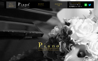 Piano～ピアノ～FC千葉店
