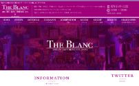 THE BLANC～名古屋ルーム～